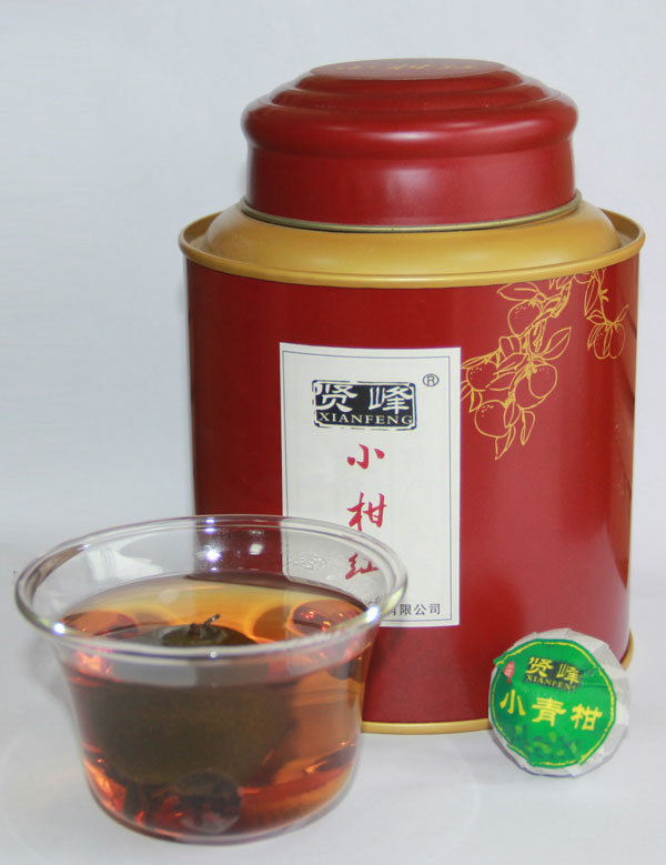小柑紅